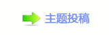 ⽮덯鵛硑愀瀀瀀୎綏し䁗⡗